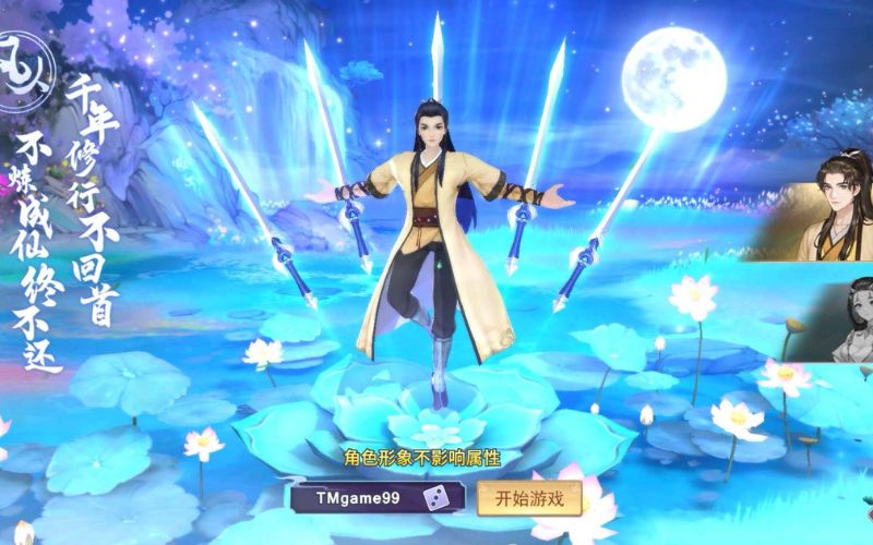 Game tu tiên mod là gì